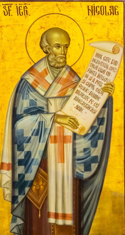 Spectacolul „Sfântul Nicolae în mijlocul copiilor” la Palatul Patriarhiei 236314