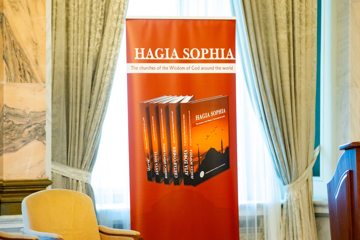 „Orice lăcaș al Înțelepciunii lui Dumnezeu este un spațiu sfințit închinat Domnului Iisus Hristos” 236892