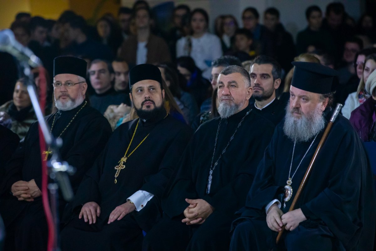 Concert caritabil dedicat Ecaterinei Dima la Biblioteca Națională 237416