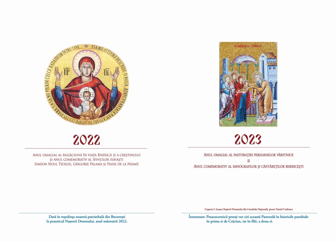 Nașterea Domnului unește cerul cu pământul 237920