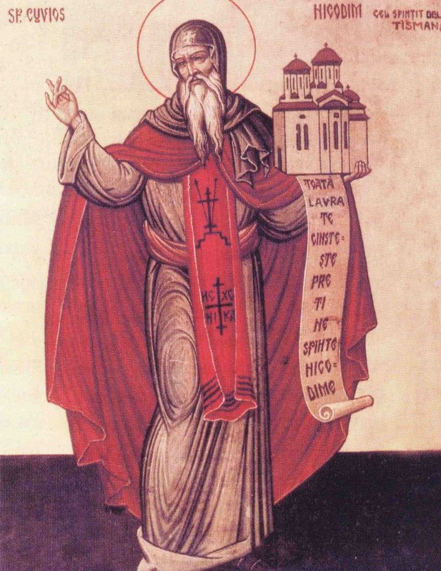 Isihasmul, lumină din lumina Celui născut în Betleem 237312