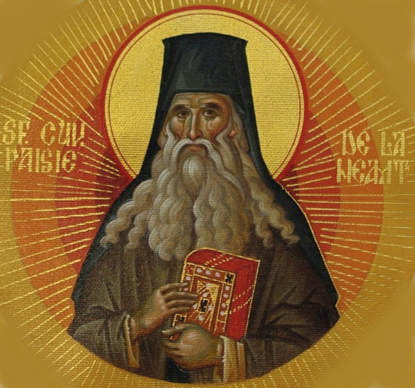 Tradiția paisiană în Țările Române (II) 238621