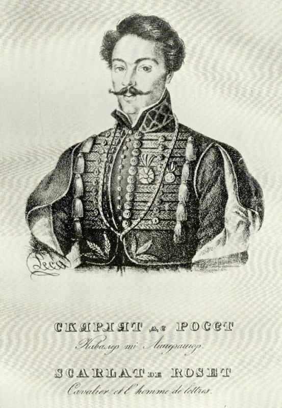 Contele Scarlat Rosetti, un mare iubitor al Bisericii Ortodoxe Române 239491