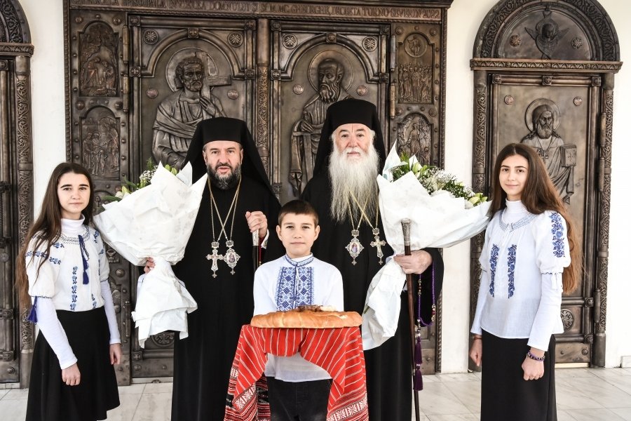 Hramul Episcopiei Severinului și Strehaiei  239651