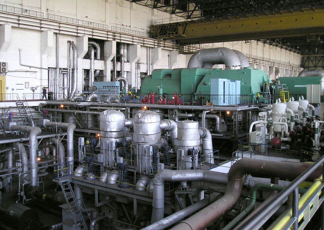 Un nou proprietar pentru Termocentrala Mintia  239594