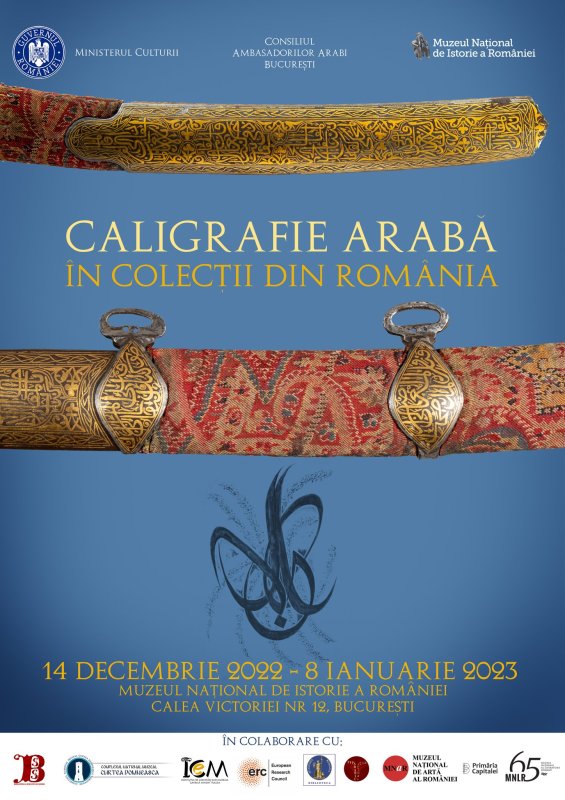 „Caligrafie arabă” la Muzeul Naţional de Istorie 239677
