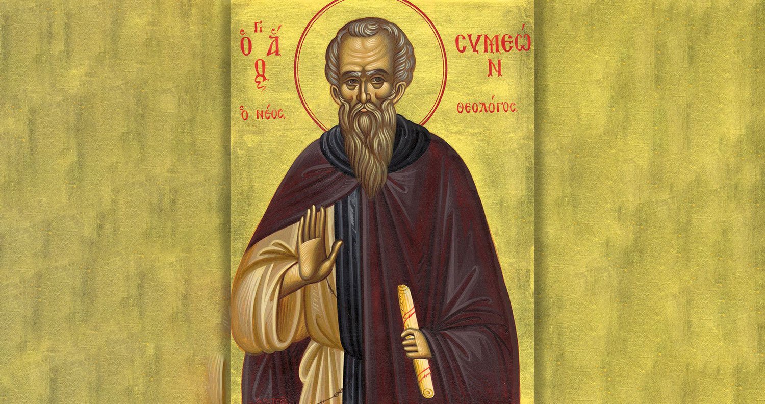 Cuviosul Simeon Noul Teolog, de Dumnezeu purtătorul 239718