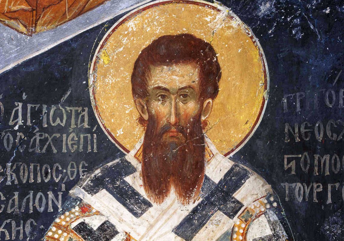 Urmările teologice ale tăgăduirii distincției între ființă și energii  240168