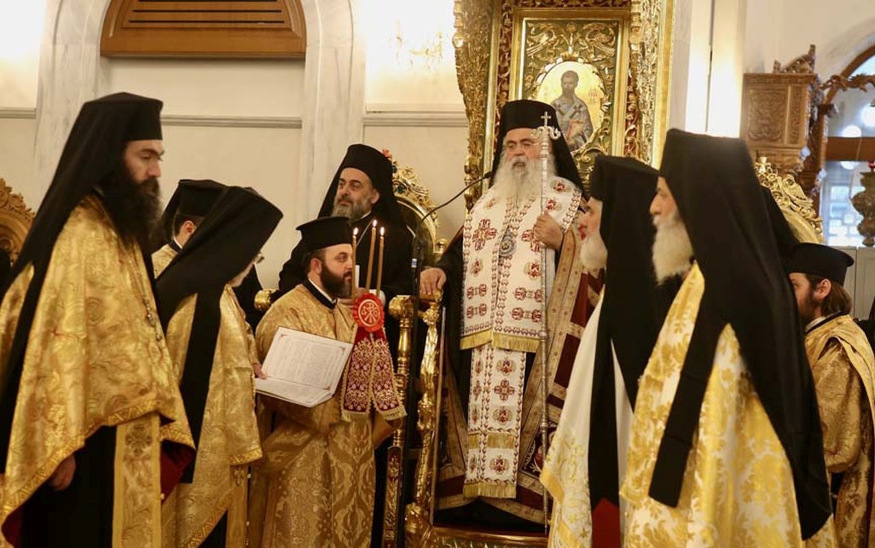 Întronizarea Arhiepiscopului Gheorghe al III-lea al Ciprului 240900