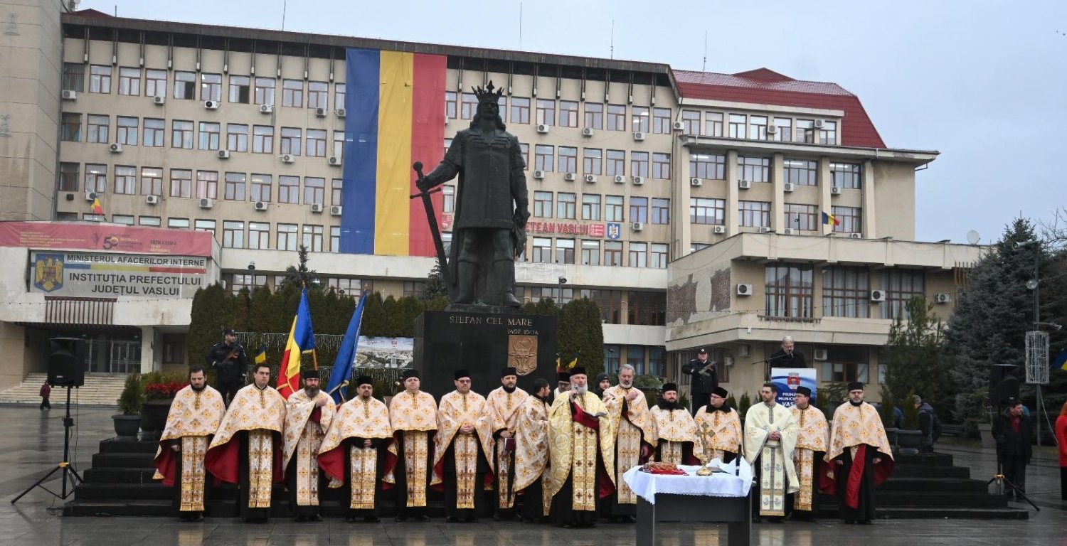 Sărbătorirea victoriei de la Podul Înalt 241065