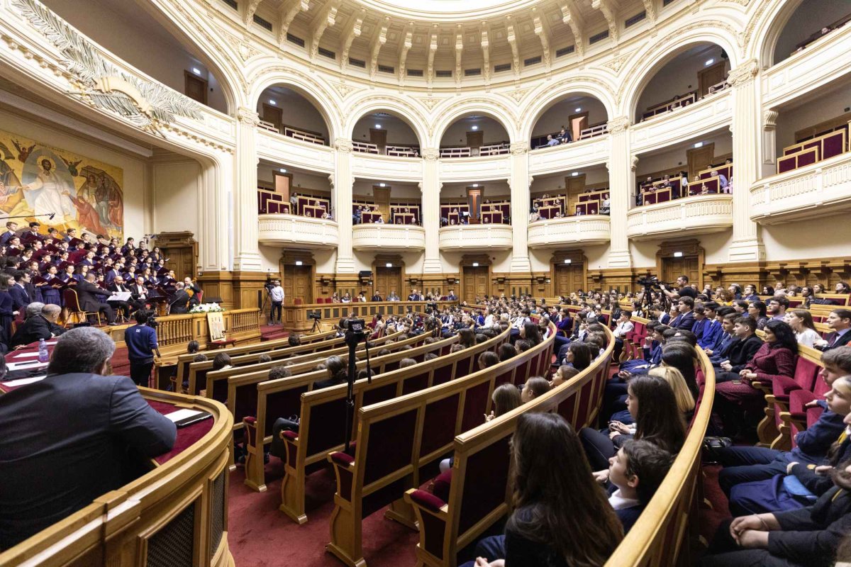 Eveniment artistic închinat Sfinților Trei Ierarhi la Palatul Patriarhiei 243277