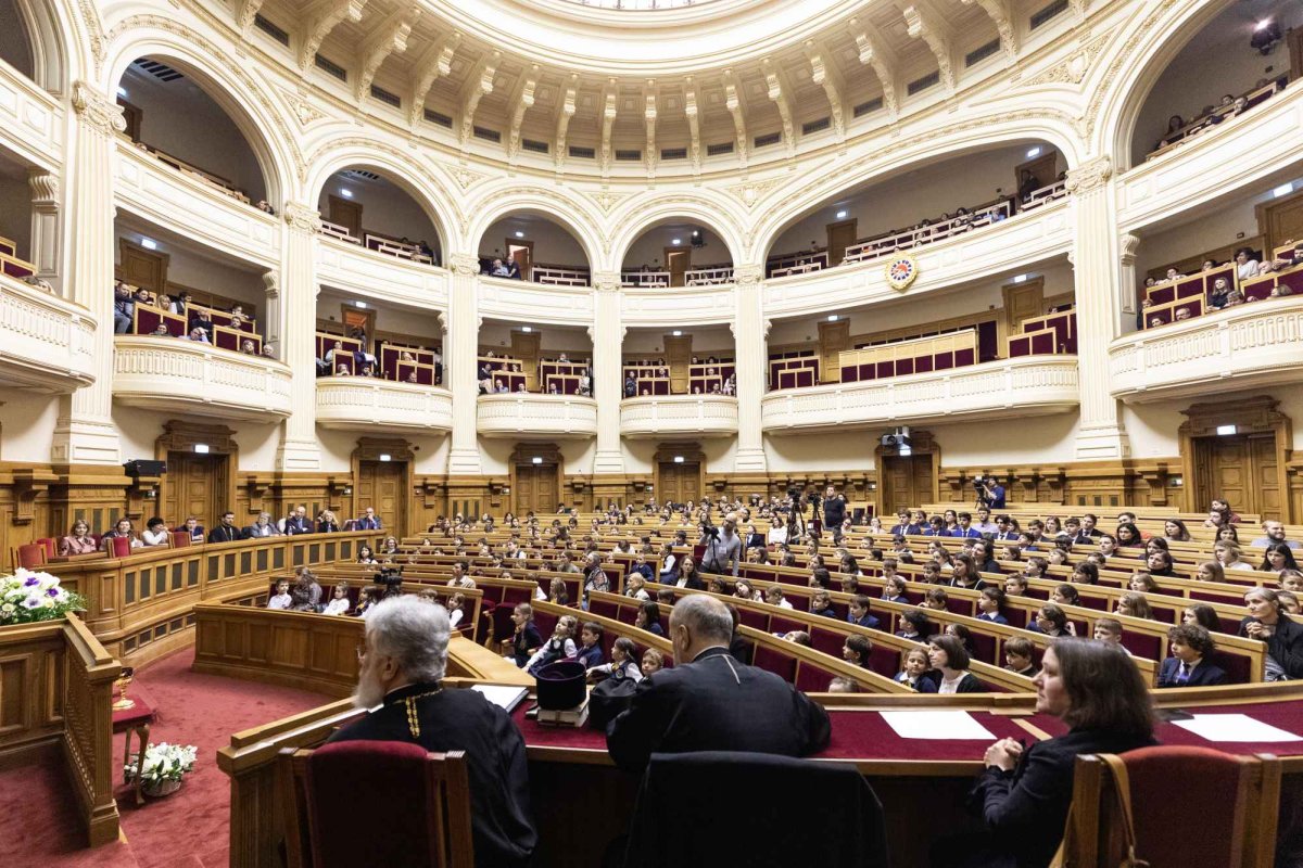 Eveniment artistic închinat Sfinților Trei Ierarhi la Palatul Patriarhiei 243280