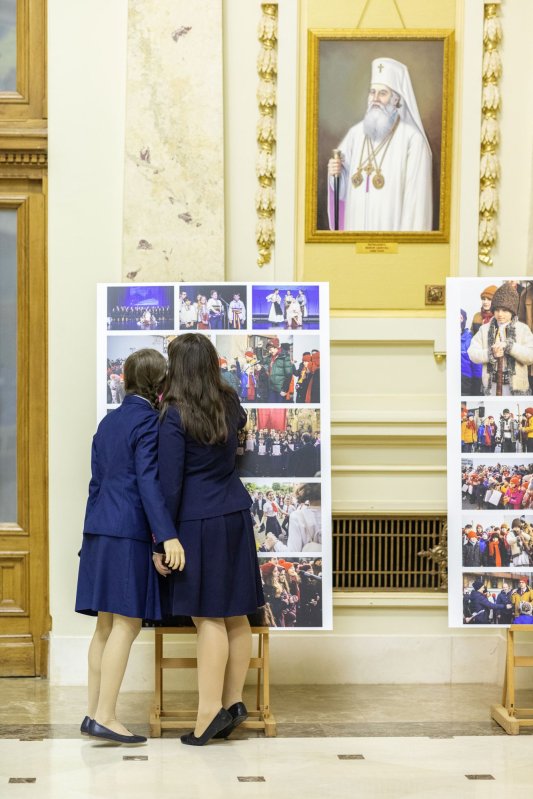 Eveniment artistic închinat Sfinților Trei Ierarhi la Palatul Patriarhiei 243310