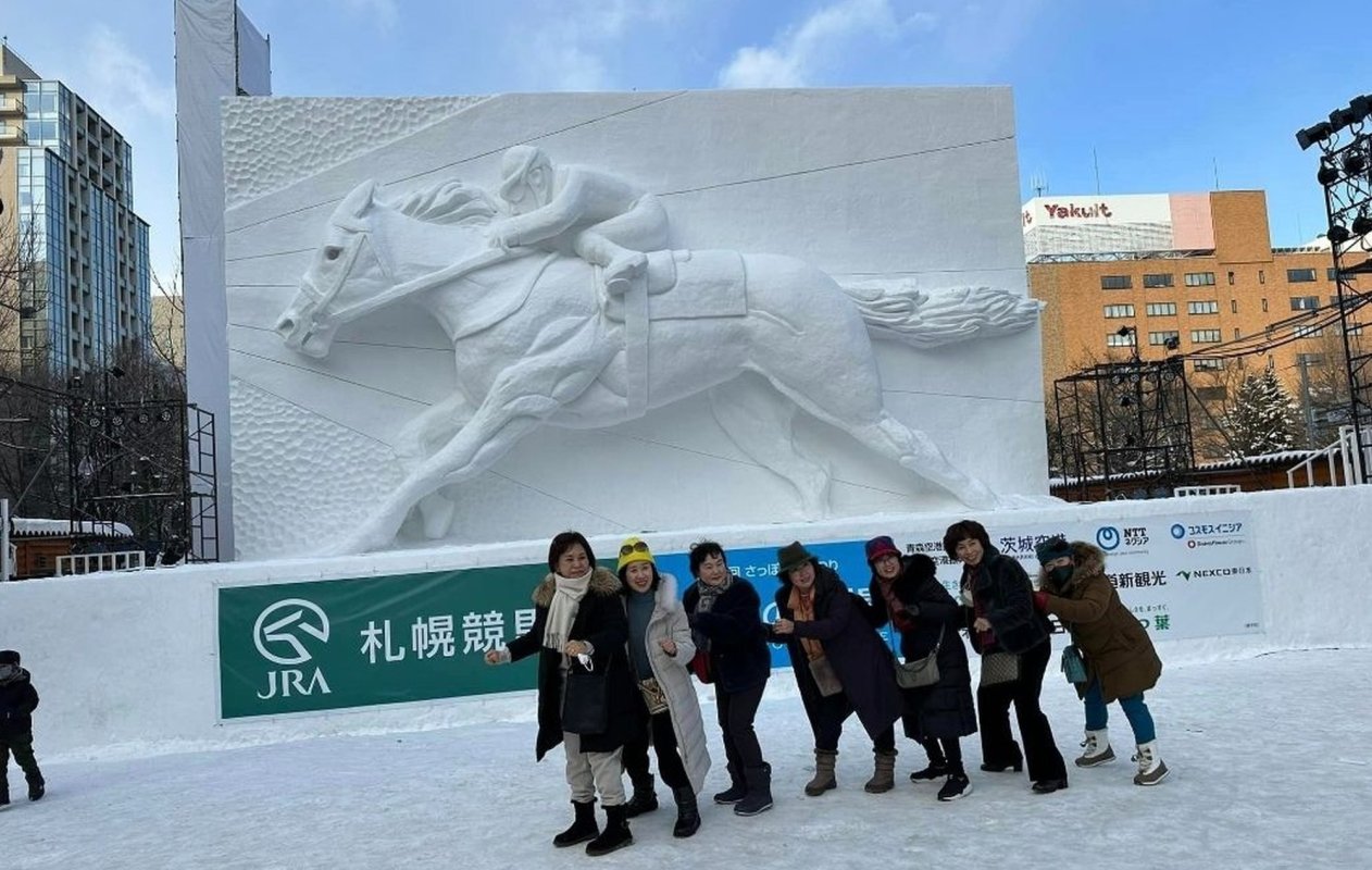 Festivalul Zăpezii din Sapporo, Japonia 243879