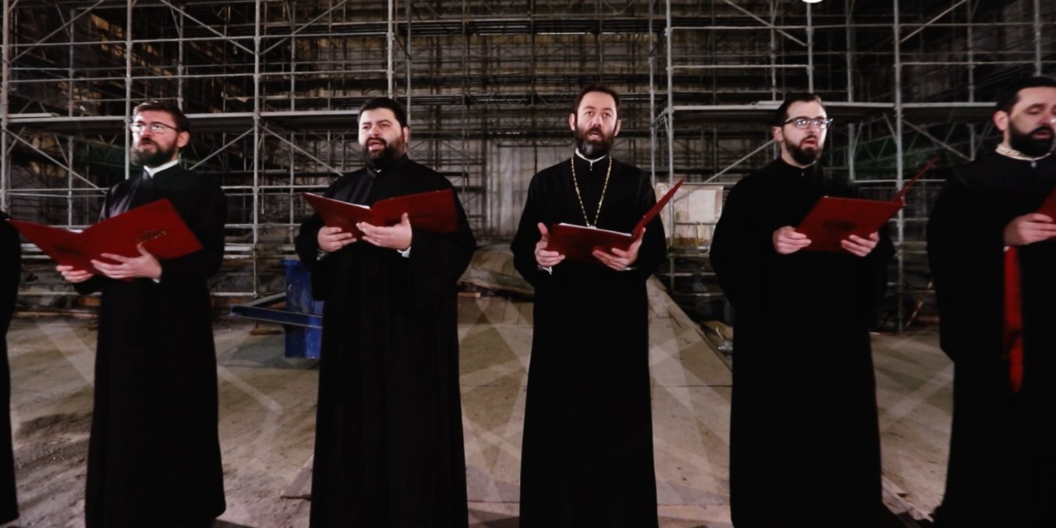 Imnul psalților a răsunat în interiorul Catedralei Naționale 244428