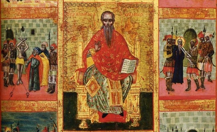 Mucenicul Haralambie, străjer al dreptei credințe și vindecător de boli 244398