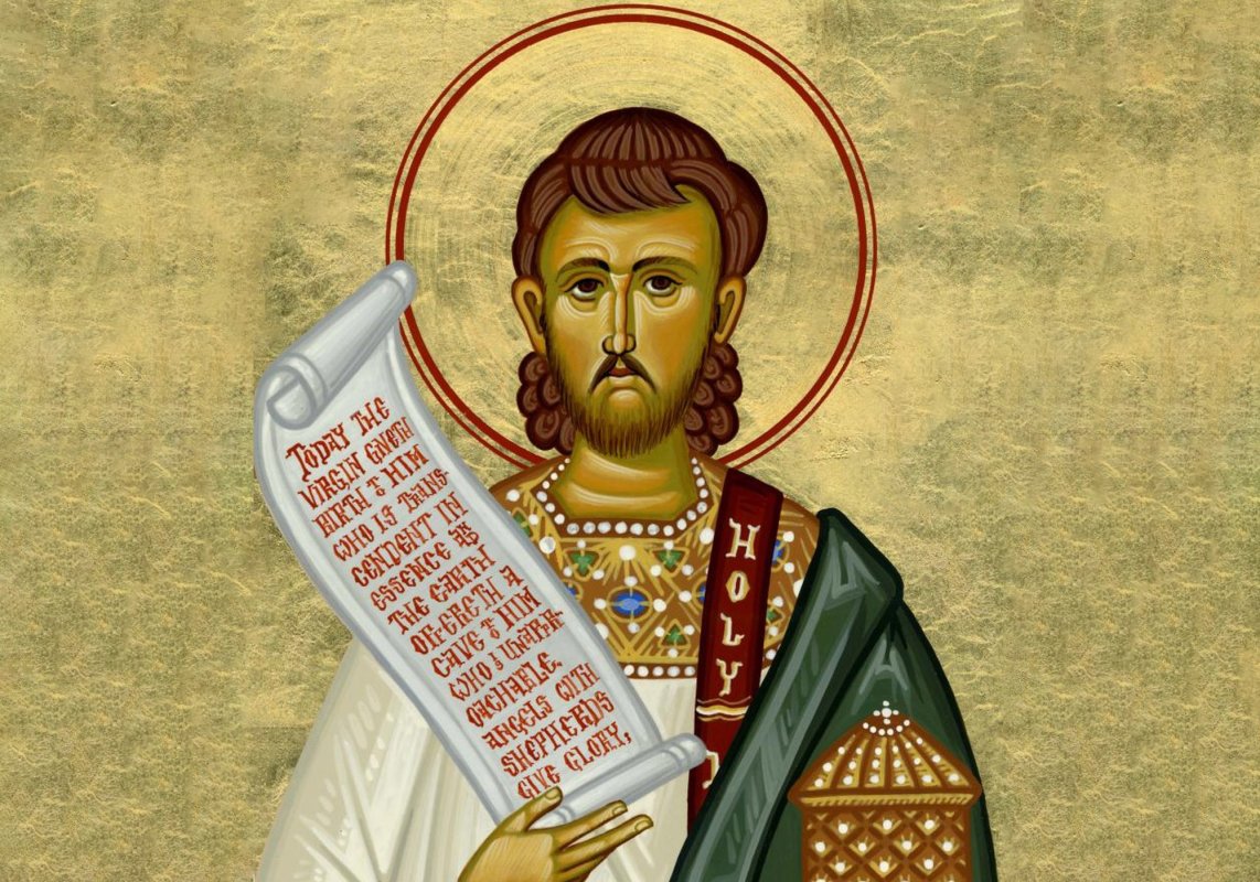 Imnografia exprimă cel mai bine misterul divin 243703