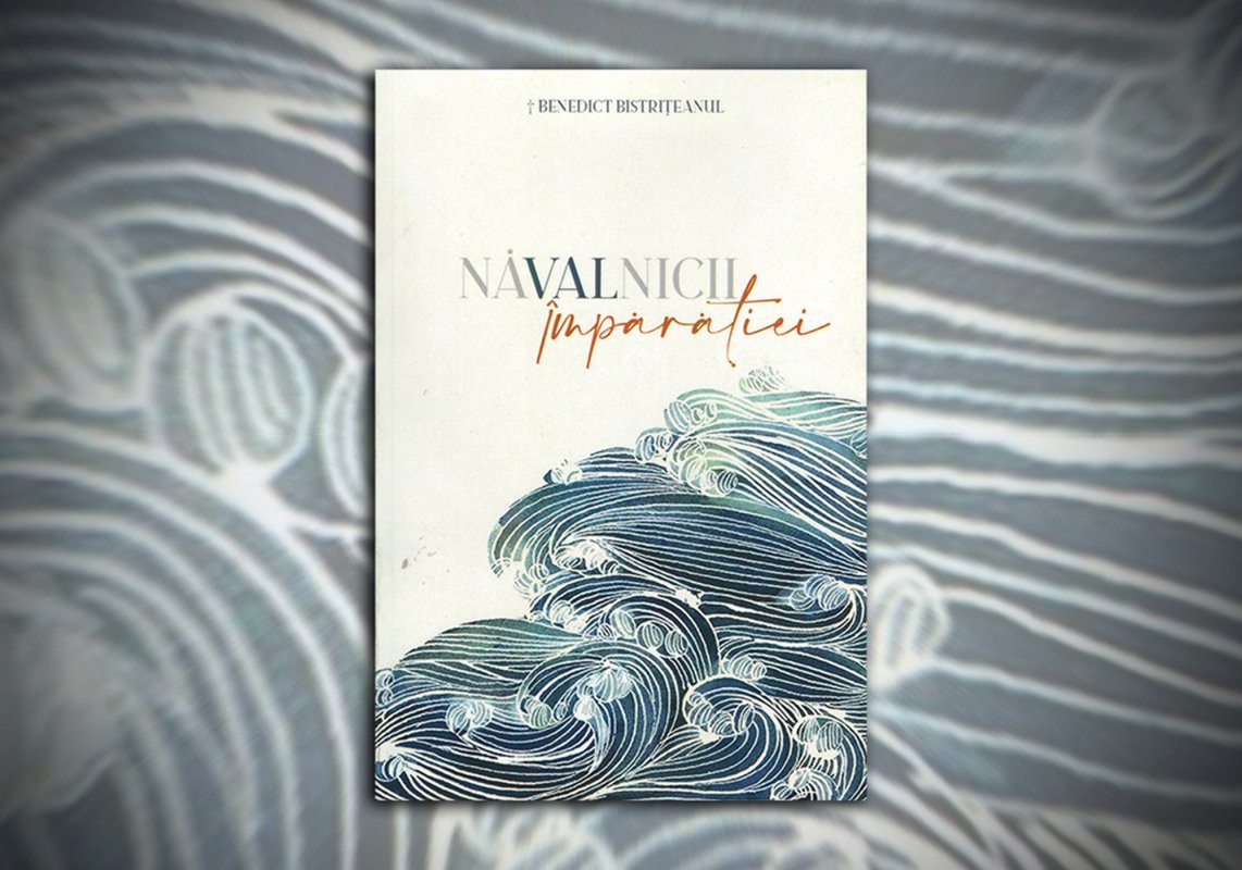 „Năvalnicii Împărăției” 244889