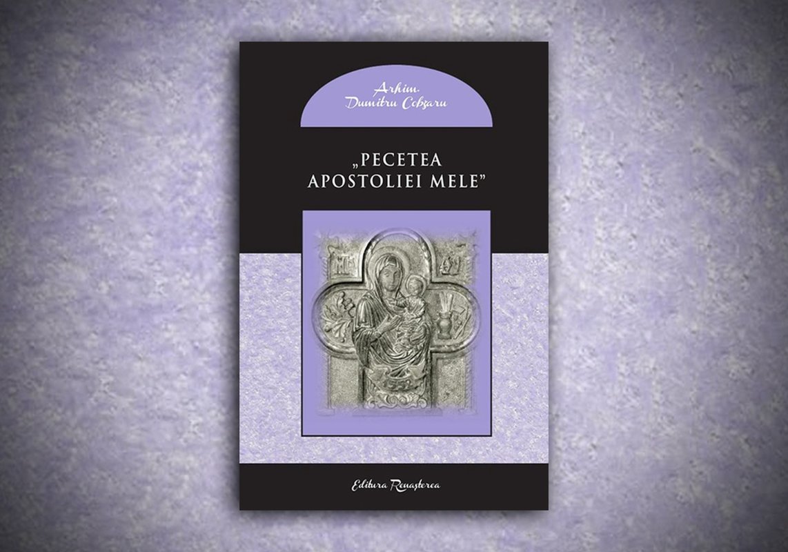 „Pecetea apostoliei mele” 244890