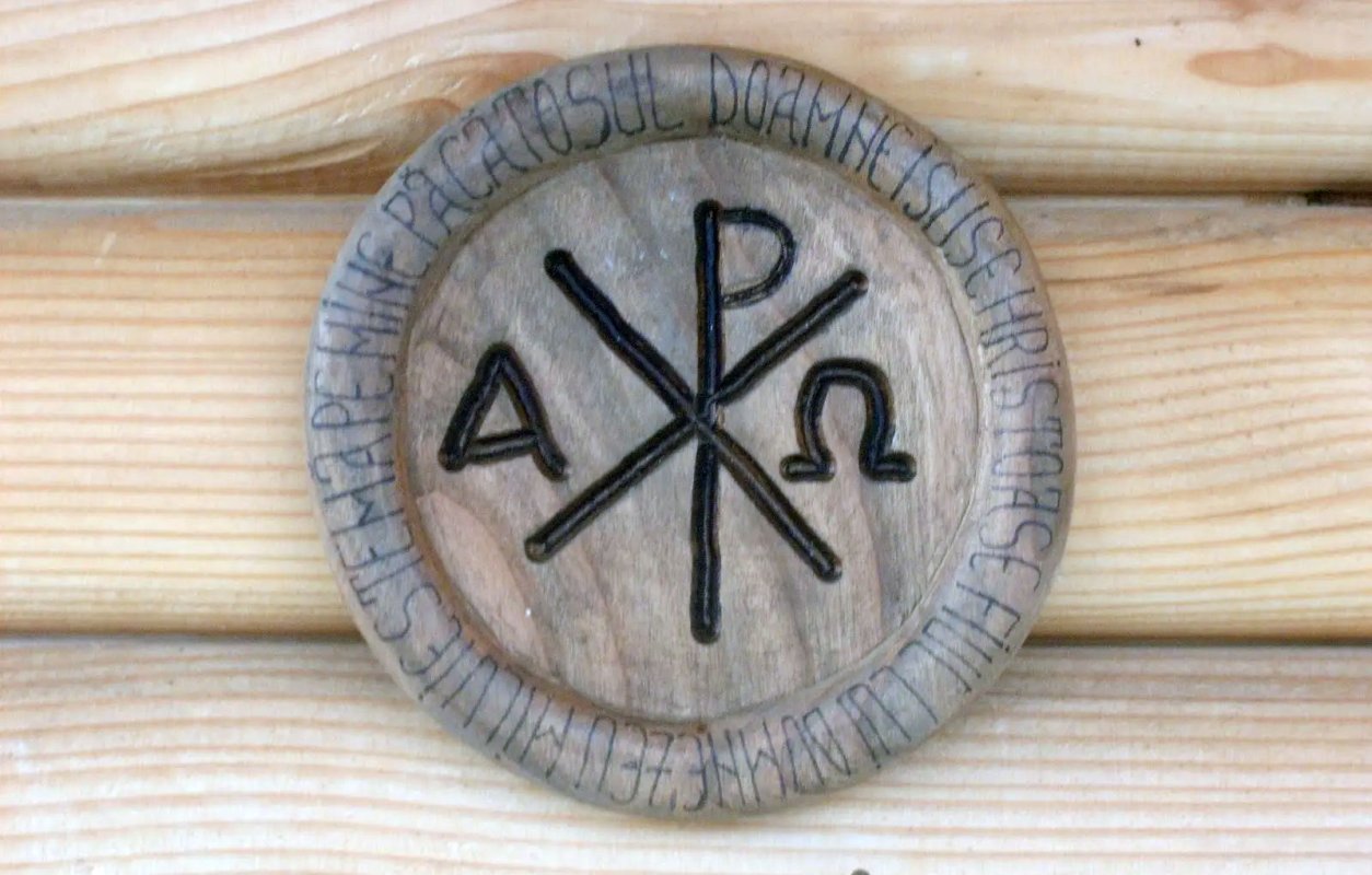 Împlinirea profețiilor 245639