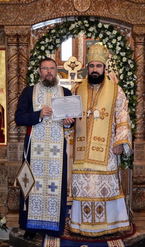 Târnosire în parohia hunedoreană Baru Mare, Protopopiatul Petroșani 245808