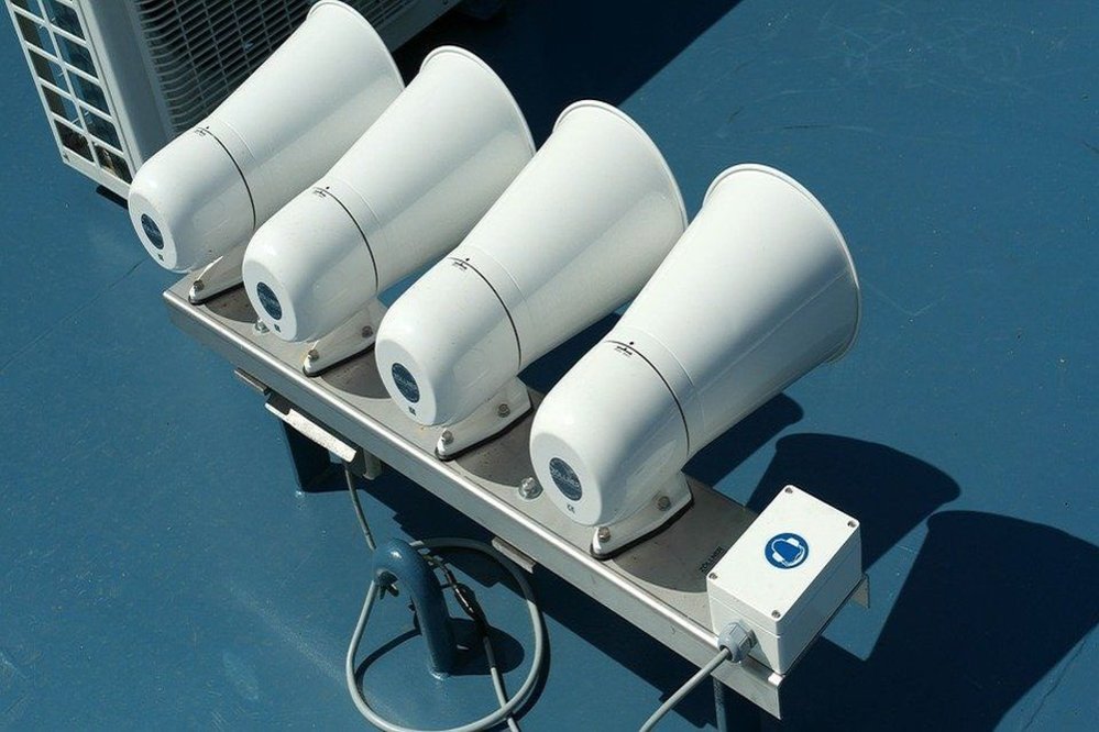 Cum se „traduc” sunetele sirenelor de alarmare 246521