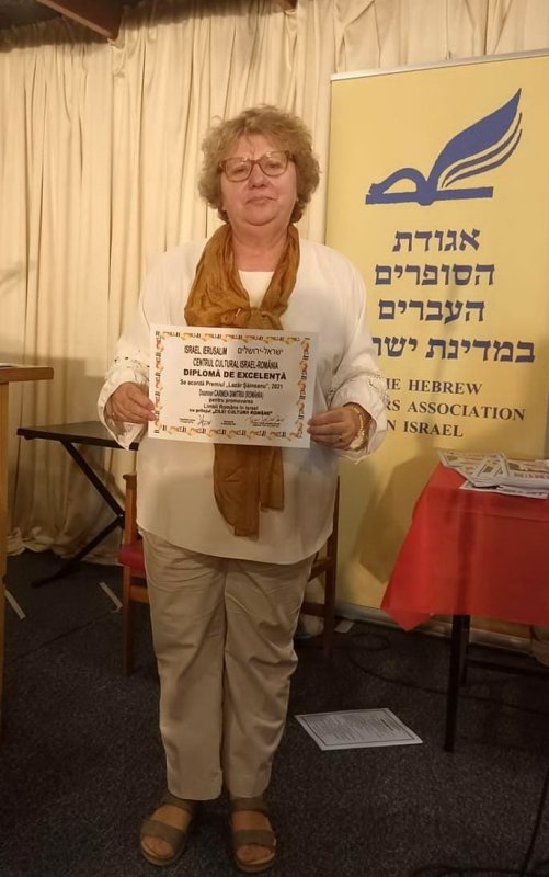 „O comuniune extraordinară se creează la Sfântul Mormânt” 246594