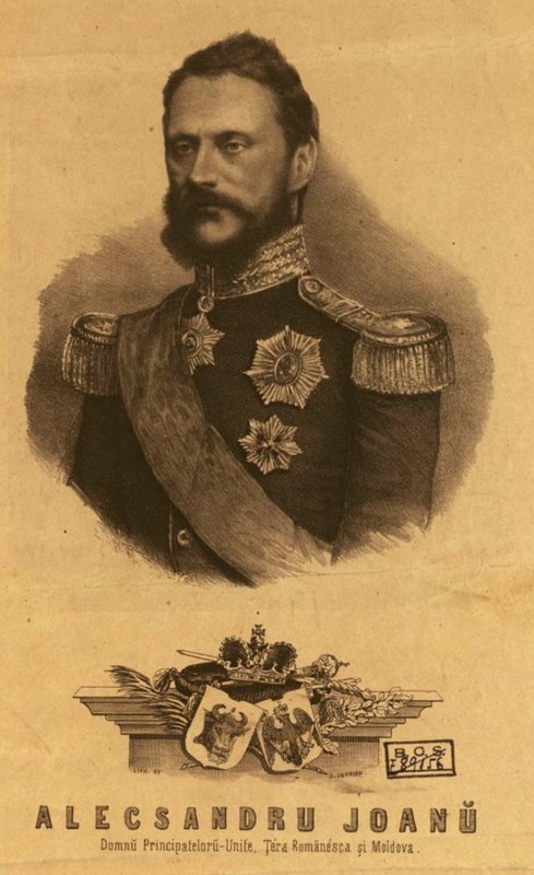 Ruginoasa, singurul cămin al domnitorului Unirii 247017