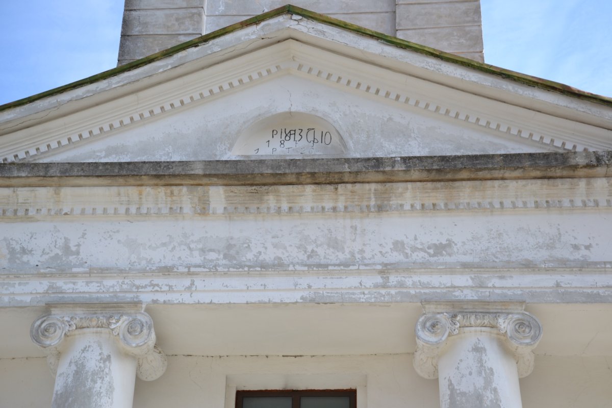 Ruginoasa, singurul cămin al domnitorului Unirii 247018