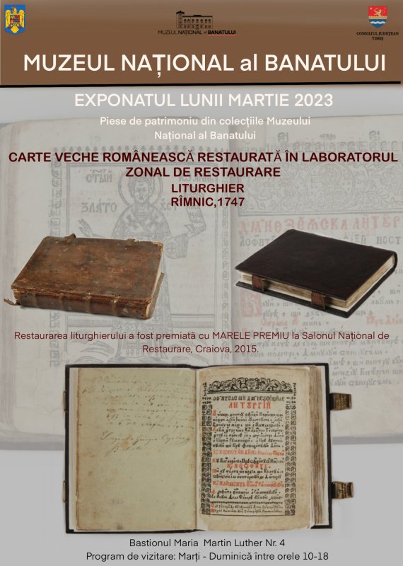 Liturghier din 1747 restaurat  și expus la Timișoara 247303