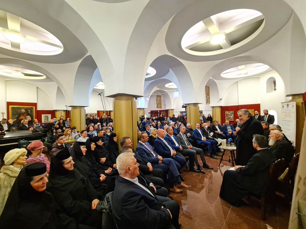 Lansarea cărții „Bartolomeu Valeriu Anania (1921‑2011). Omul și Istoria”  247463