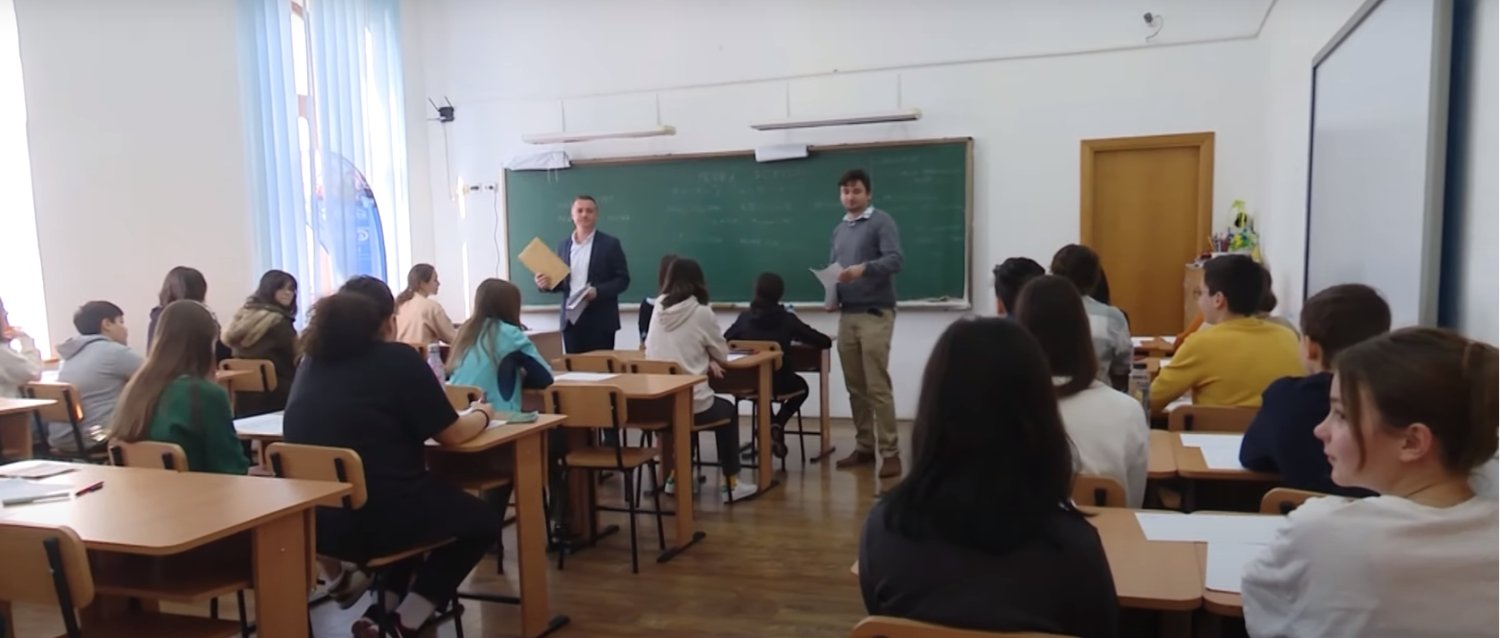 Peste 1.000 de elevi din Capitală au participat la etapa județeană a olimpiadei de religie 247633