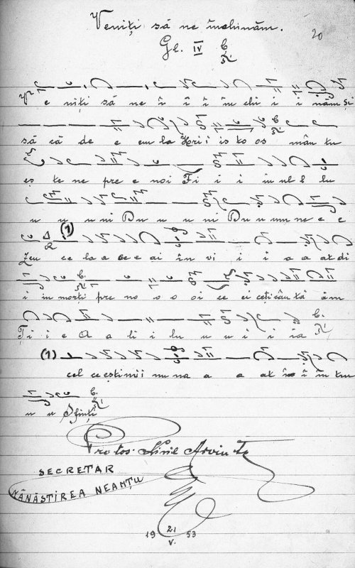 Protosinghelul Chiril Arvinte, renumit compozitor și protopsalt 247729