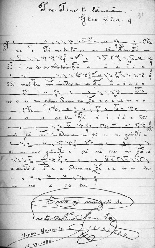 Protosinghelul Chiril Arvinte, renumit compozitor și protopsalt 247730