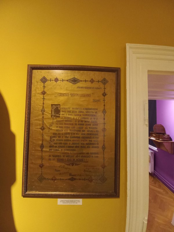 „Gazeta de Transilvania”, ziarul unei conștiințe 247857