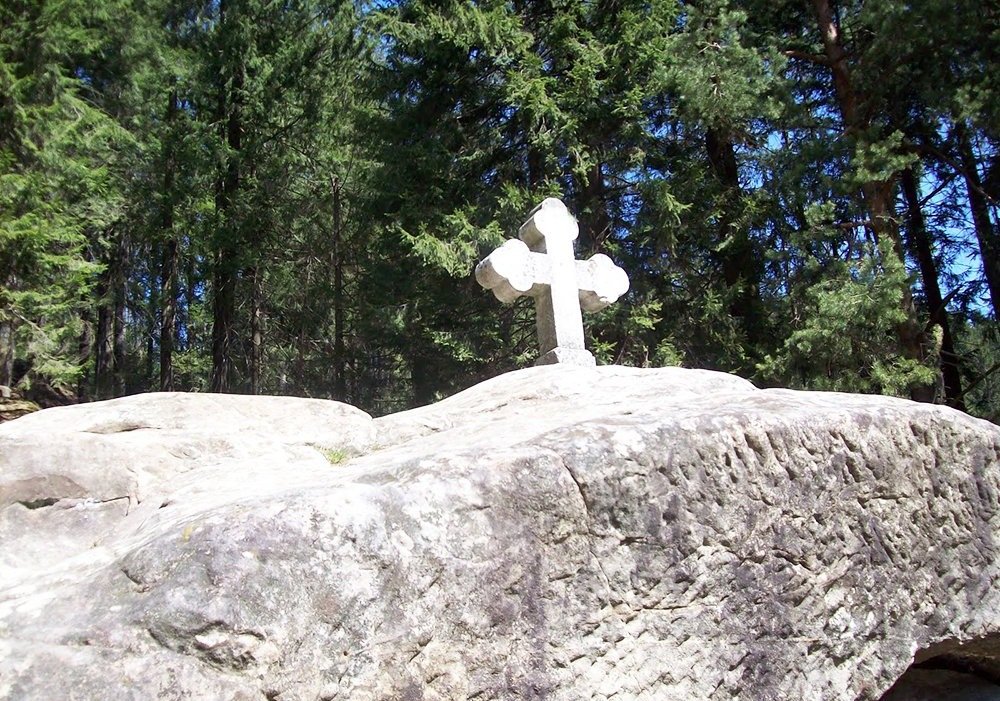 Treptele răbdării 247977