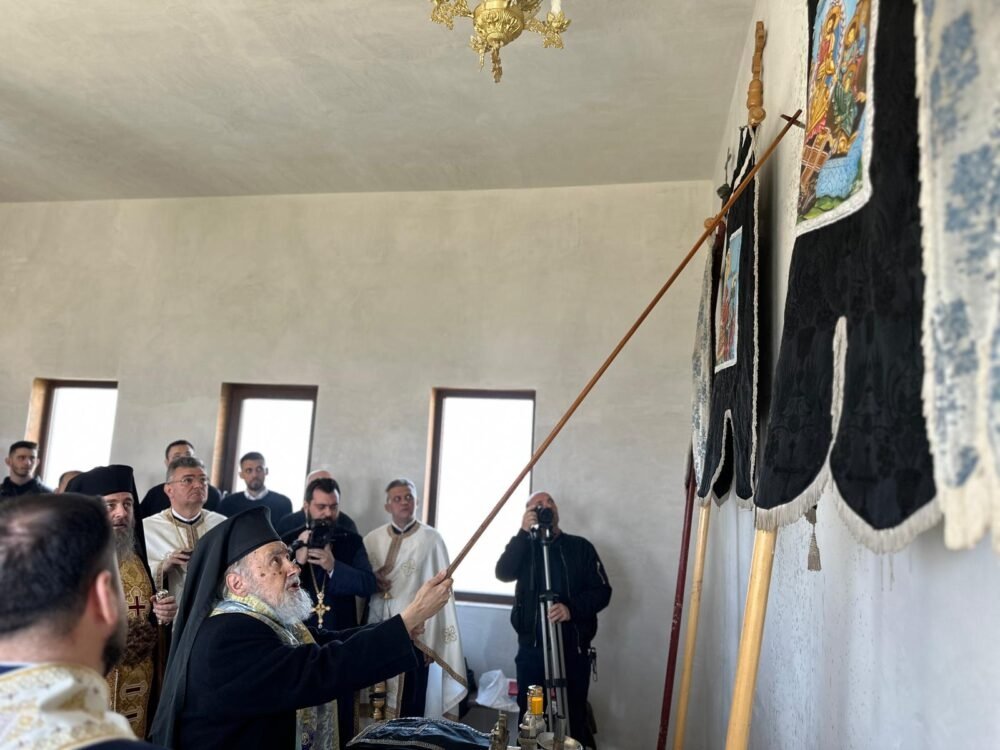 Doi ierarhi la Parohia Șoimoș din județul Arad 248444