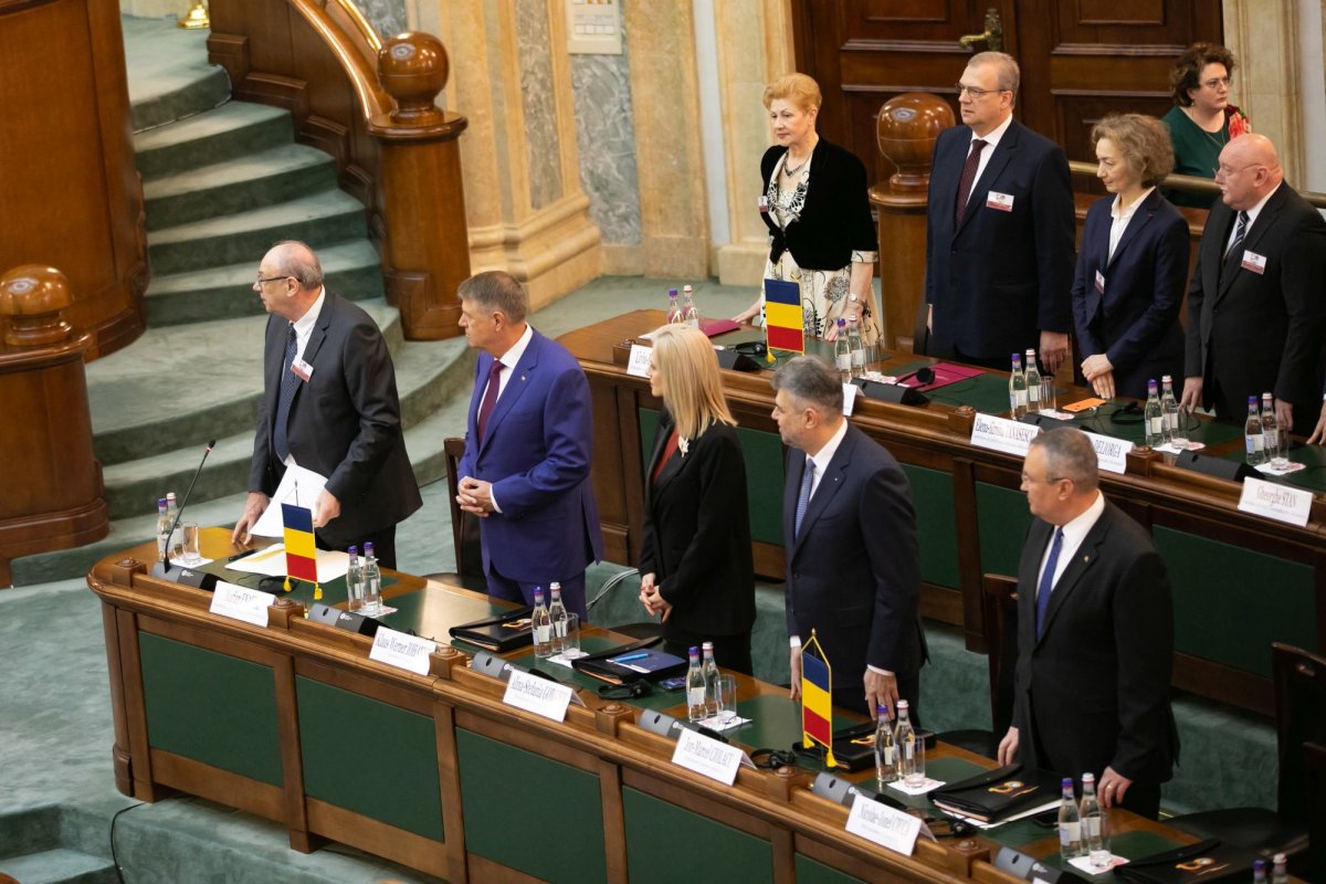 Patriarhul României la evenimentul dedicat Centenarului Constituției 248417