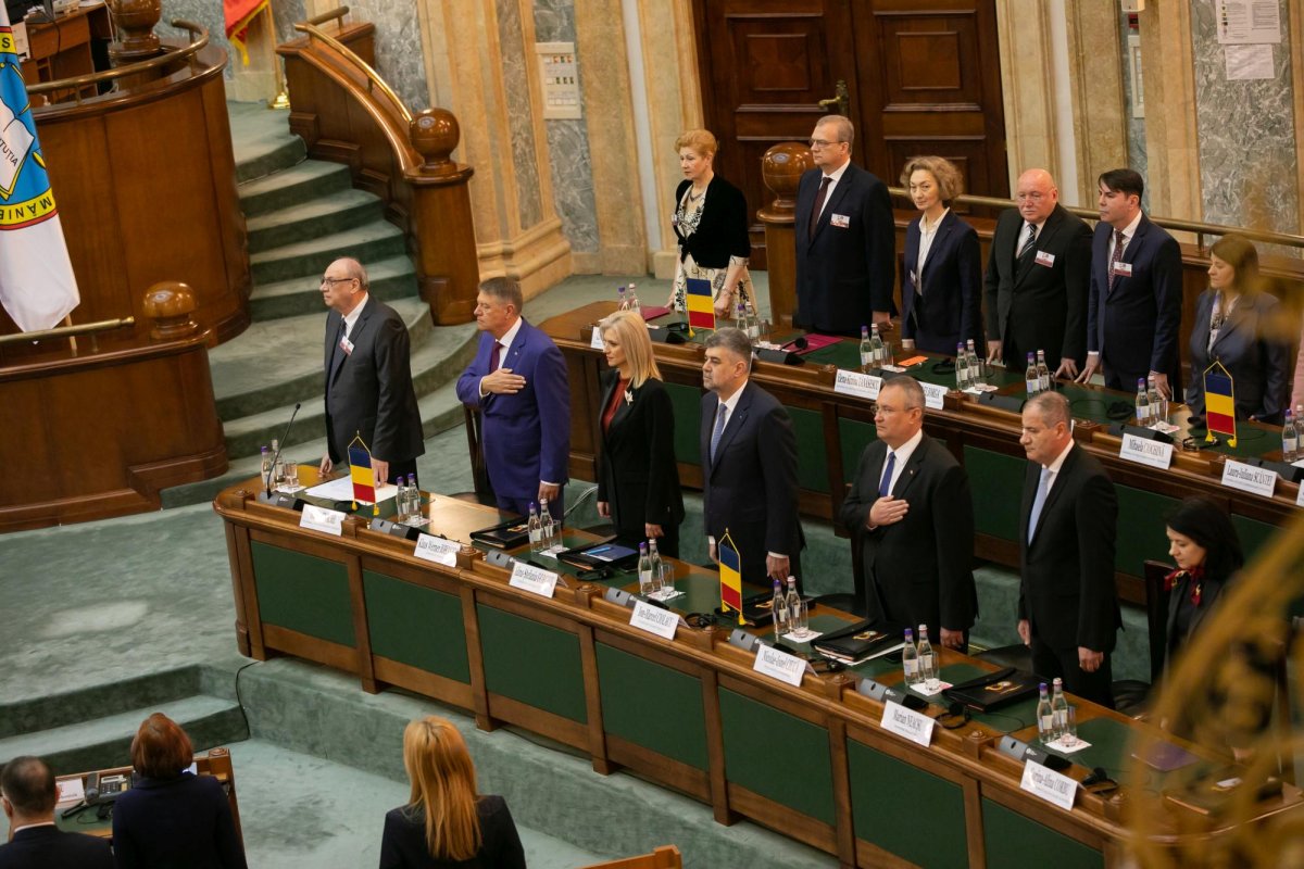 Patriarhul României la evenimentul dedicat Centenarului Constituției 248422