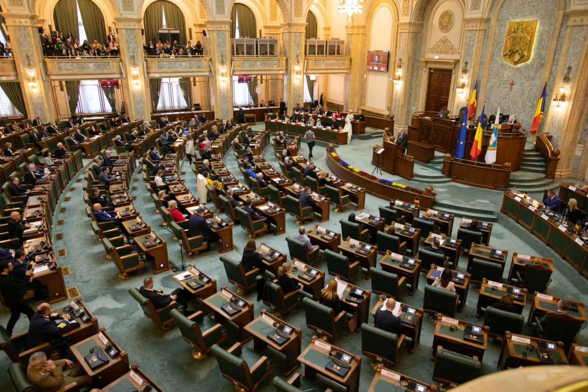 Patriarhul României la evenimentul dedicat Centenarului Constituției 248425