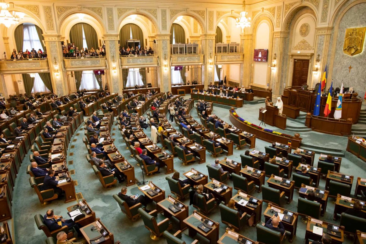 Patriarhul României la evenimentul dedicat Centenarului Constituției 248431