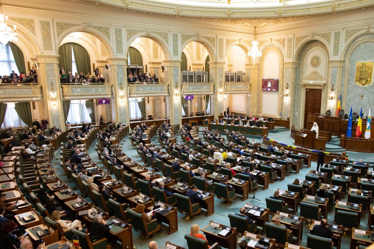 Patriarhul României la evenimentul dedicat Centenarului Constituției 248434