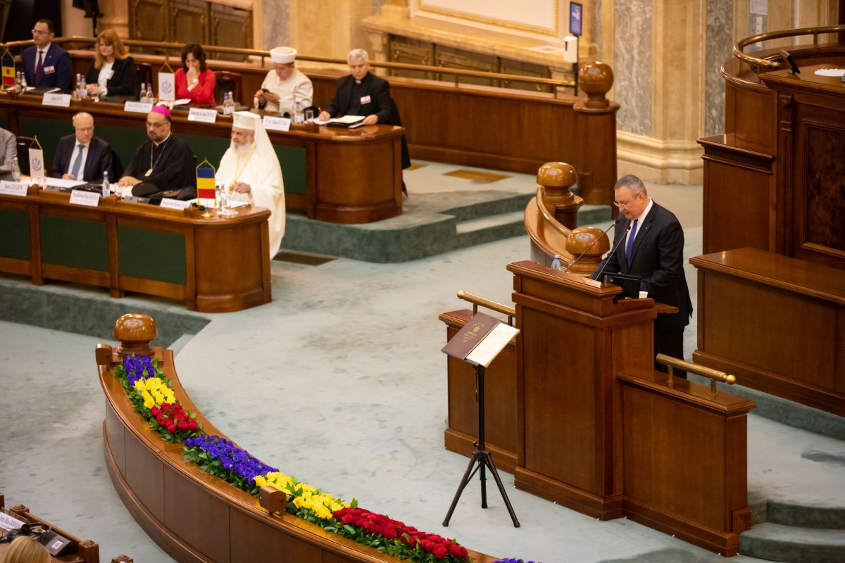 Patriarhul României la evenimentul dedicat Centenarului Constituției 248436