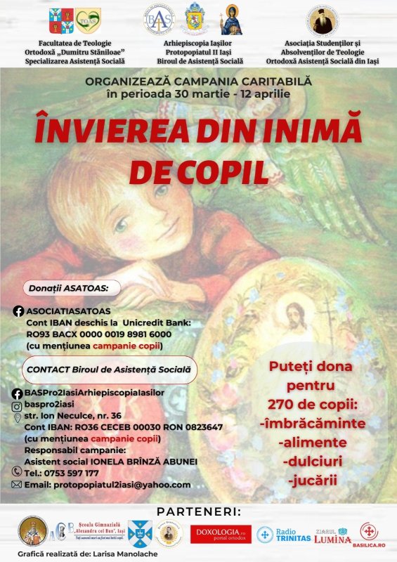 Campanii de întrajutorare a copiilor şi vârstnicilor 249137