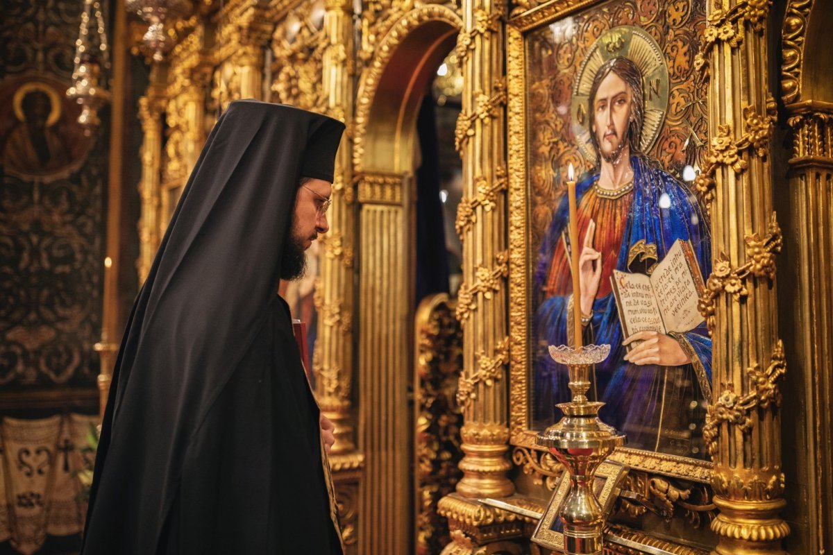 Căile Pocăinței 249208