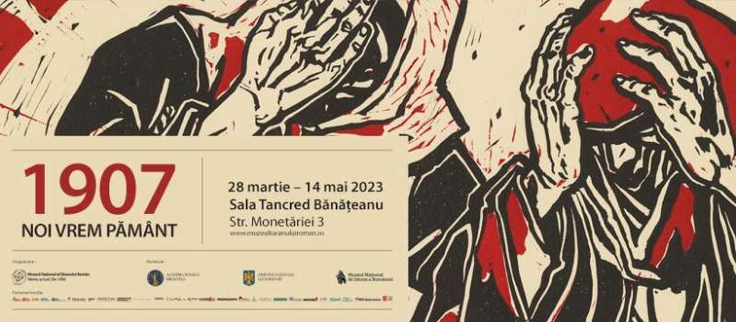 Expoziția „1907. Noi vrem pământ” 249198