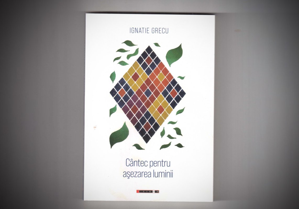 Așezarea luminii în potirul de aur al poeziei 249278