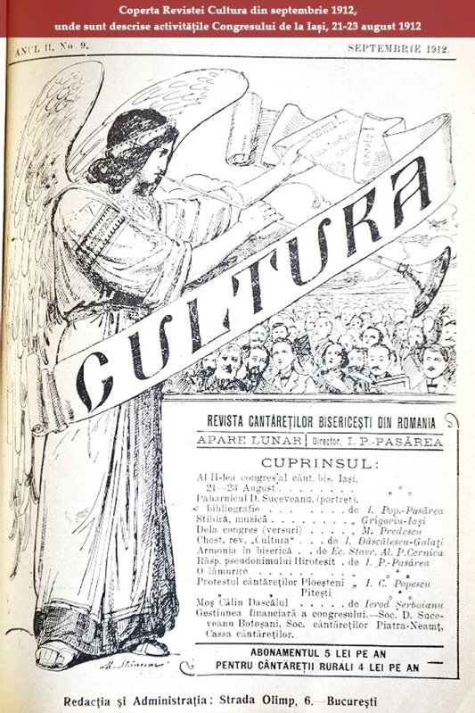 Cântăreții bisericești, o breaslă profesionalizată 249271