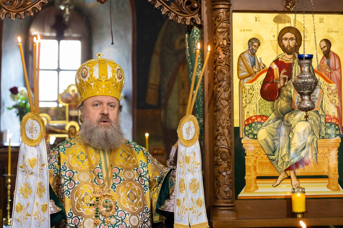 Pelerinaj și slujire arhierească în orașul Ploiești 249850