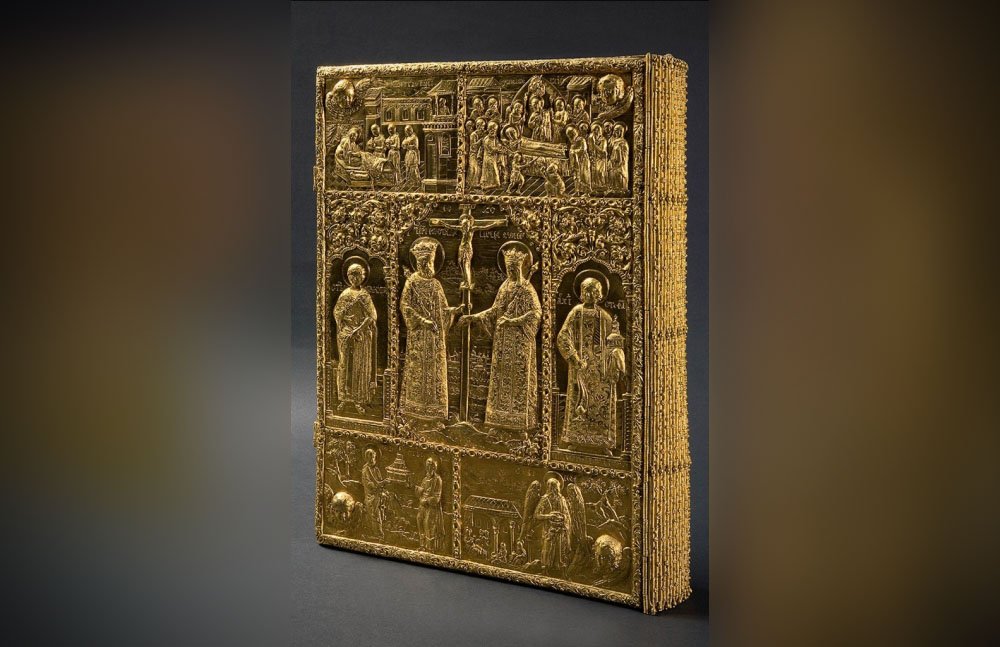 Tetraevangheliarul de la Mănăstirea Horezu, expus la MNIR 250088